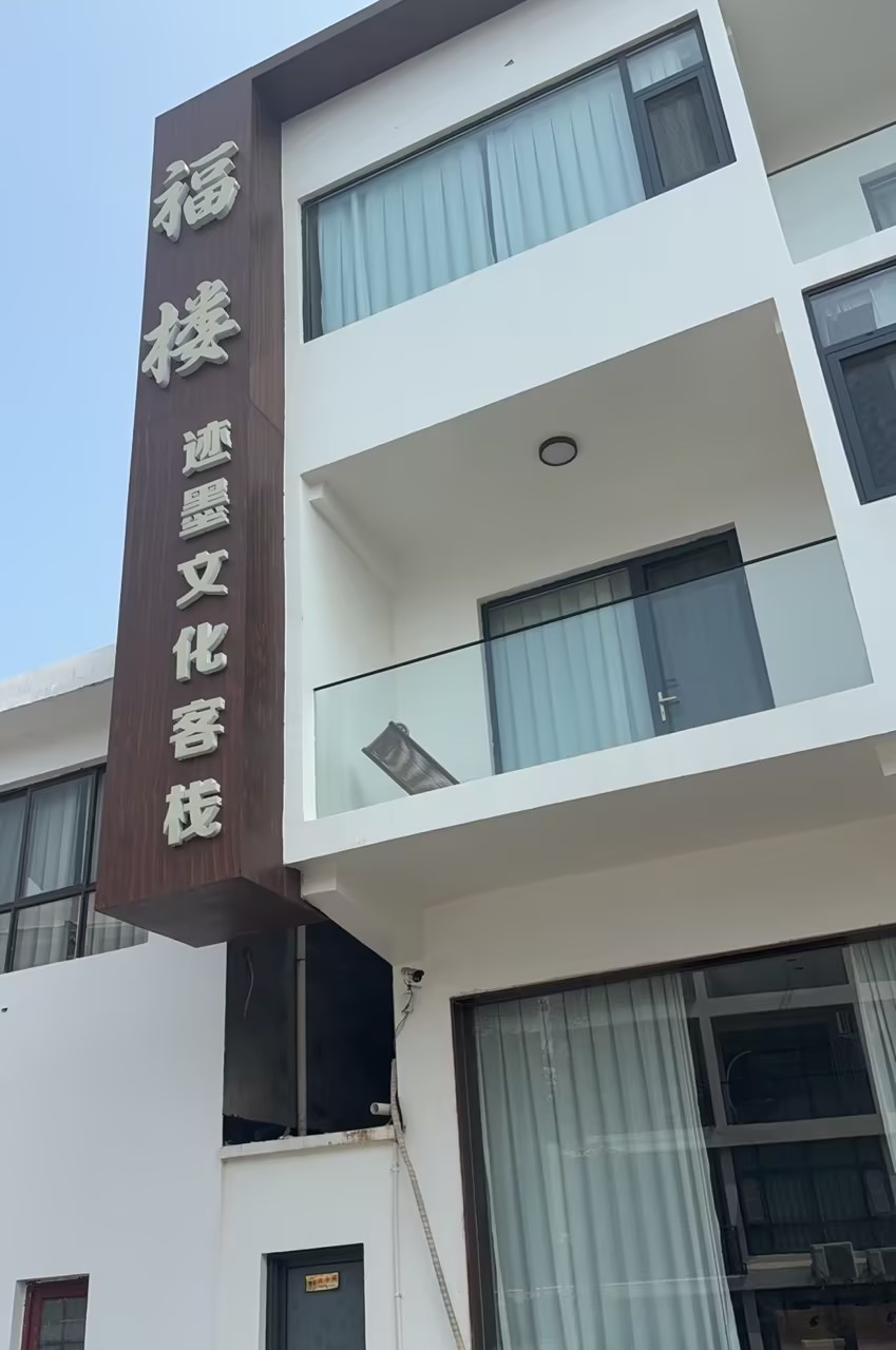 兴起AI语音直播助手云台山现场演示